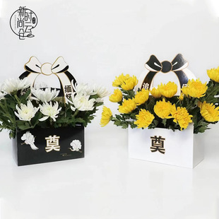 ����������������ω�����̤�༈�|�r���廨�Y�л�ˇ��Ʒ���@