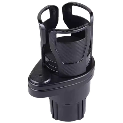 New Multifunctional Car Cup Holder Carbon Fiber Cup Holder Car Dashboard Drink Holder One-To-Two Double-Layer Cup Holder (Car cup holder/beverage holder) - one-to-two-double-layer-cup-holder