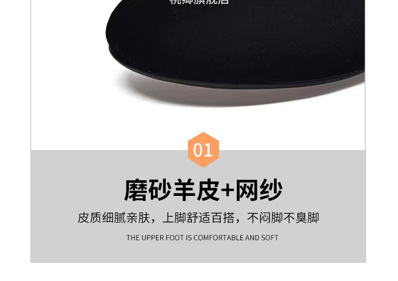 Giày sandal nữ da thật mũi tròn gót vuông 5 cm khoét lỗ hở mũi — Chiều cao gót 5 cm chi tiết 14
