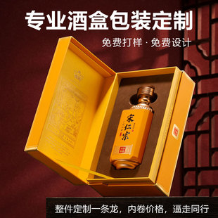 �׾ư��b�� ��ƿ����b�� ����ʽ���w�ƺ� �p�_�T500ml�ƺж� ��