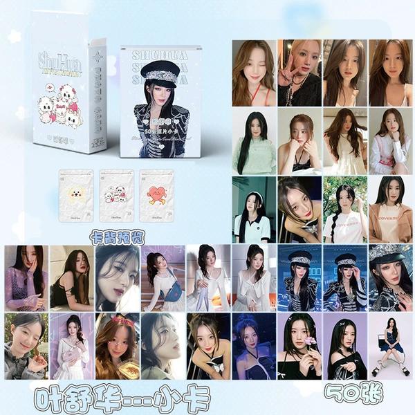 Shuhua Ye Shuhua small card [50 photos]