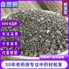 ��ș�����l��Ȼ�~ ����Ȼ�~ ��Ȼ�~ �a��؛Դ ����ă� ����� ��