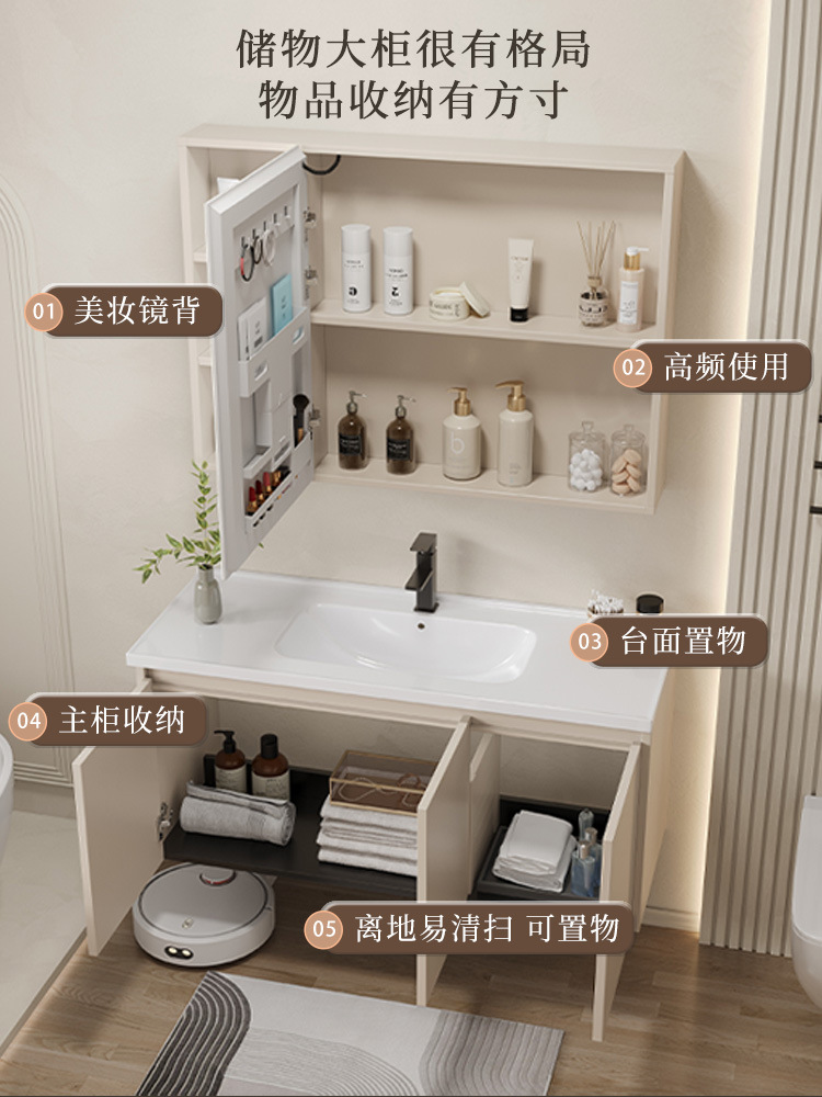 Crema estilo espacio aluminio baño gabinete combinación integrado cerámica lavabo baño lavabo gabinete lavado Mesa baño Baño