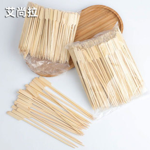Commercial Bamboo Skewers for Barbecue with Handles, Disposable Skewers for Hot Pot, Skewers for Barbecue, Skewers for Zibo Skewers, Skewers for Bobo Chicken