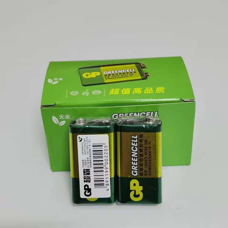 超霸9V电池1604G烟雾报警器万用表专用工业级电池高能耐用防漏电