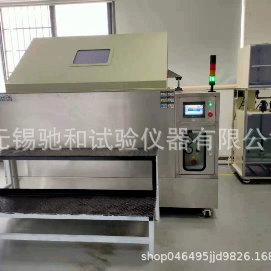 Испытательная камера для коррозии солевого тумана, испытательное оборудование для солевого тумана, испытательная камера для солевого тумана типа 90