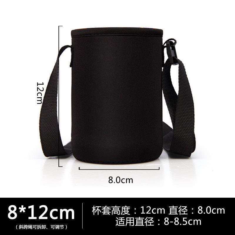 Universal Insulated Cup Sleeve Protective Cover Crossbody Handheld 2 in 1 Portable Water Bottle Bag Elastic Heat Insulation 500ml specifications
