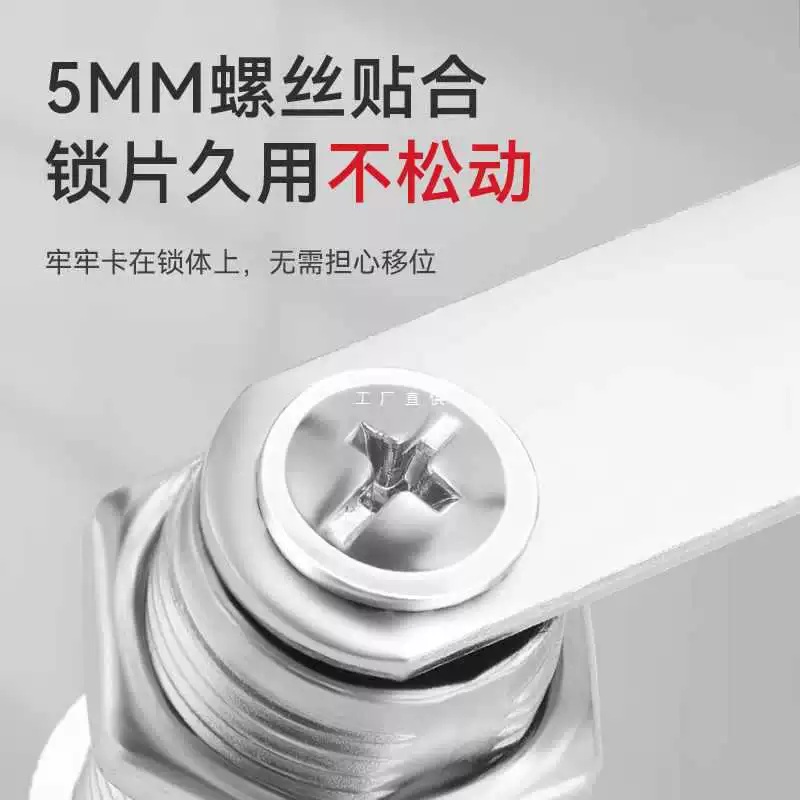 ✅Замок шкафа для документов, более жестяной шкаф, запирающий сердечник, запирающий дверной замок, запирающий шкаф