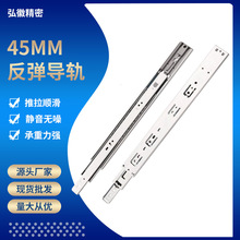 45MM������܉��܈䓳�ϻ�܉���ᾏ�_��܉�������o������܉��