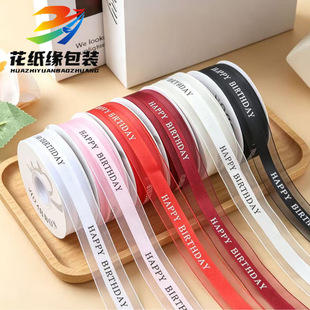 2.5cm�о������ռ����r���������b�z�������YƷ���b���껨ˇ����