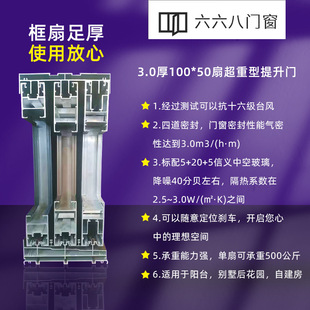 3.0��100x50�����������T�e���̨�����T 䓻��������TԴ�^�SX20