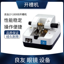 ����PC������֬�RƬ�Ԅ��_�ۙC���z�CT�Ͳ��P�������R�O��1800B