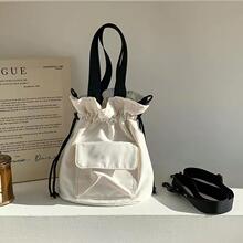 �¿�2024�r���������KˮͰ��������������μ�б������e����ɭϵ