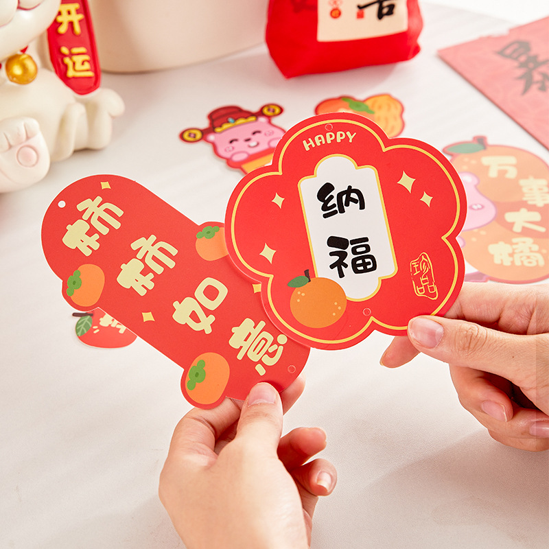 Beaver adorable 2025 decoración de Año Nuevo del Festival de Primavera pequeña linterna colgante en el árbol colgante de Año Nuevo artículos de diseño