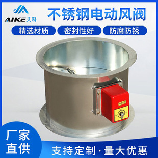 �������l280���ş������{���y 304�A���L���{���y ���P�늄��L�y