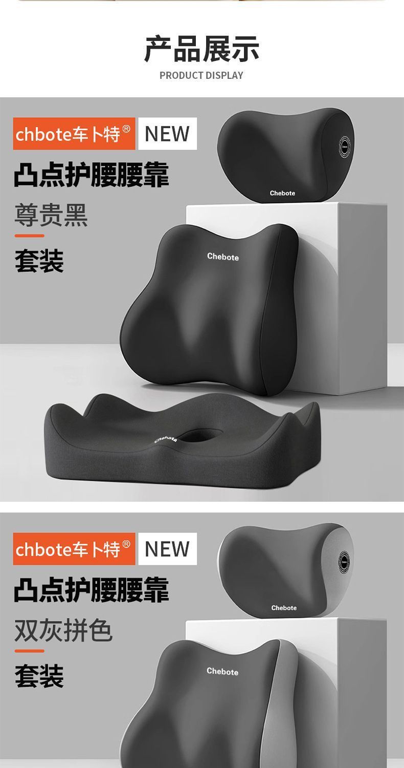 Car Lumbar Support Cushion for Drivers, Long Sitting Seat Backrest, Main Driver's Driving Lumbar Support, Car Cushion Lumbar Pillow