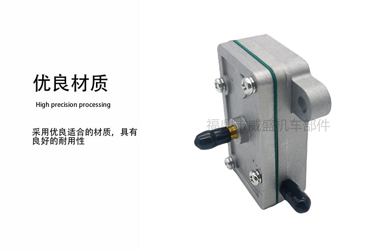 Cross-Border Fuel Pump Suitable for Odyssey Fl250 Fl350 Arctic Df44-211 Df44-211D