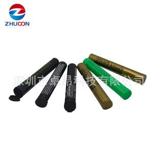 �S��ֱ�N 120mm pp ����ͯ���Ϲ� �ɹ��ǹ����b�� ��͸���㟟��
