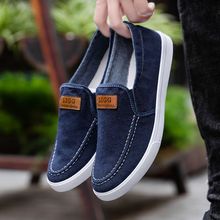 男鞋秋季透气帆布鞋男百搭休闲老北京布鞋男一脚蹬懒人鞋子工作鞋