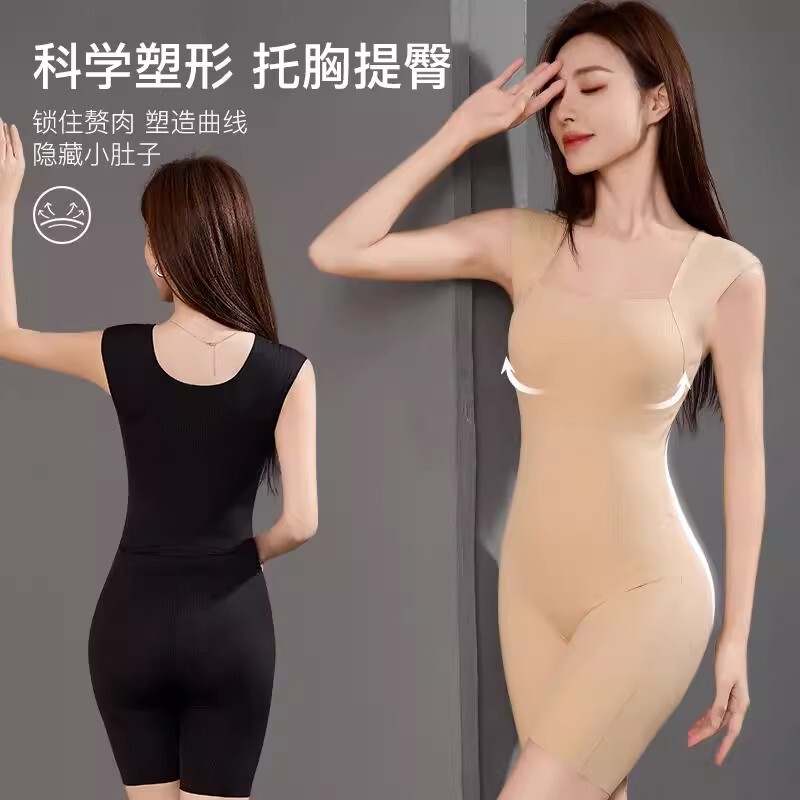 Live Suspension High-end Strongly Shaping Body Shaping Suit Belly-lifting Hip Slimming genuine goods Summer Live Suspension High-end Strongly Shaping Body Shaping Suit Belly-lifting Hip Slimming genuine goods Summer