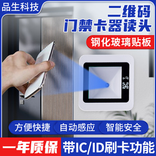 ���S�a�T���x����Ƕ��ʽ����ģ�M�ԄӸБ��R�e�x�^ˢ����