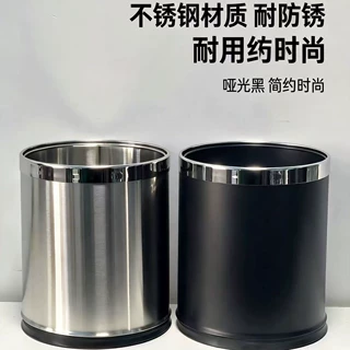 酒店圆形双层不锈钢阻燃垃圾桶10L客房家用15L直投洗手间卫生桶