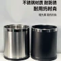 双层圆形客房家用卫生桶