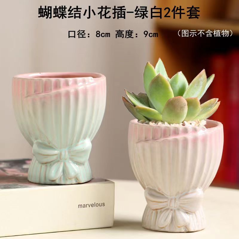 微信图片_20231224184631