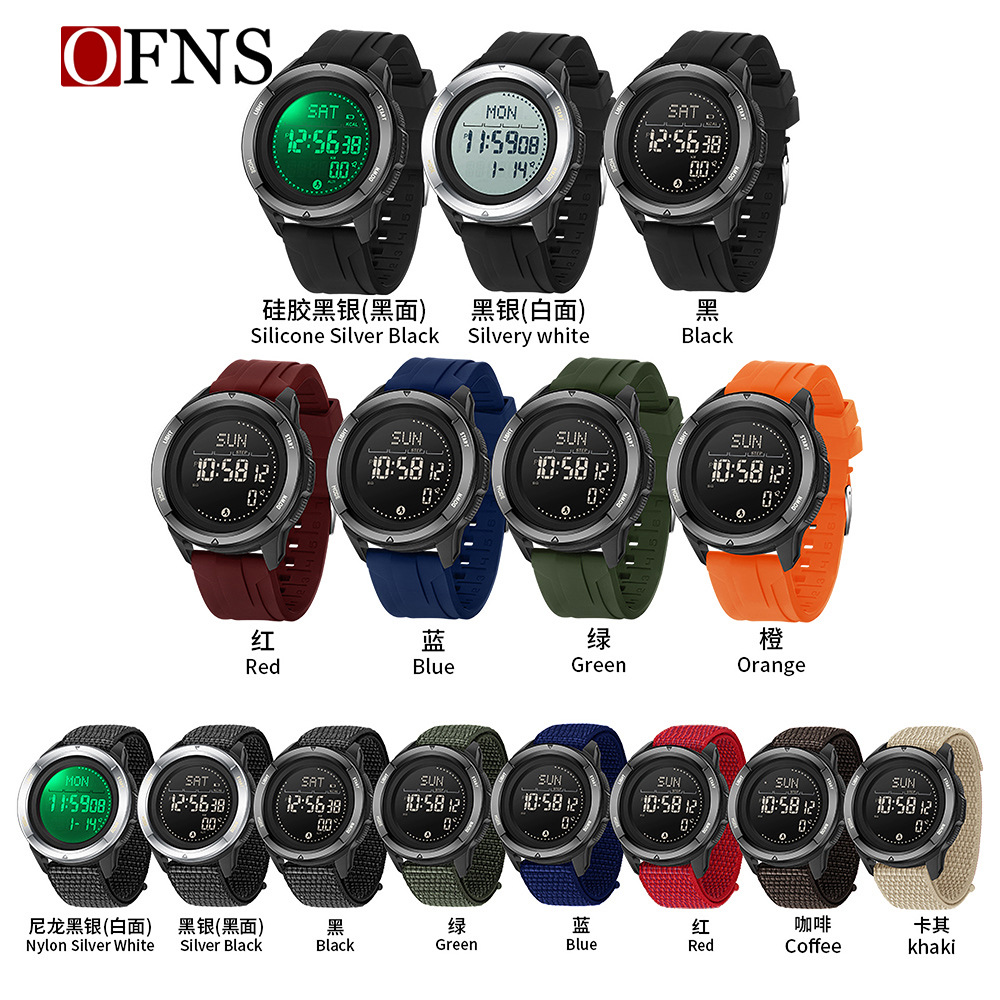 Sanda reloj multifuncional pedómetro impermeable estudiante brújula electrónica al aire libre metrónomo reloj de pulsera hombre