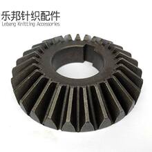 �����C�X݆ �����C�����X݆  ᘿ���A�C���