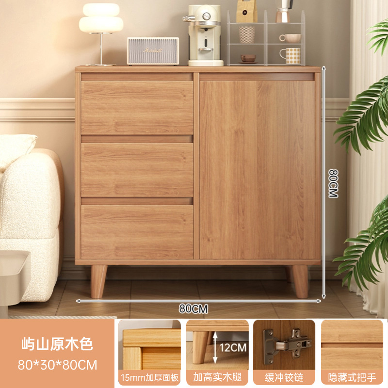 armario de madera maciza armario de almacenamiento dormitorio armario trasero armario de sala de estar armario de pared armario armario de cajón armario de cinco cubos