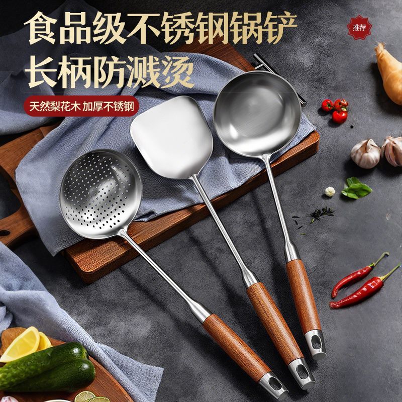 SPUCR SUPOHUA304 mango de madera de pera de acero inoxidable conjunto de utensilios de cocina hogar grueso aislamiento de hortalizas fritas fritas