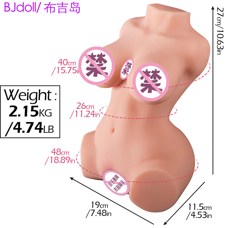 안젤라 2.15kg