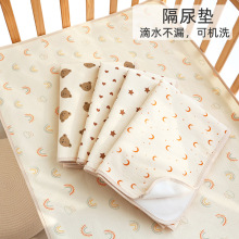 ����|�냺��ˮ��ϴ�޴�ߴ�͸��ȫ��a����̋��|�����ڴ��|