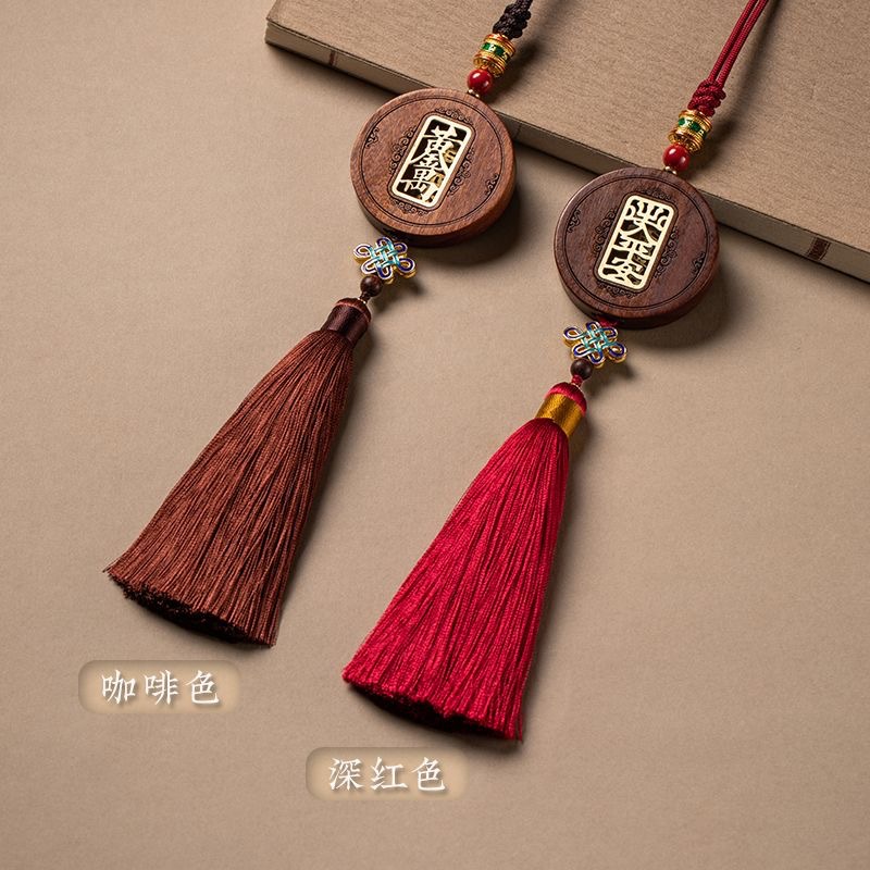 Rosewood Safe Entry and Exit Gold 0kg Car Pendant Interior Hanging Decoration Rearview Mirror Pendant for Men and Women Car Hanging