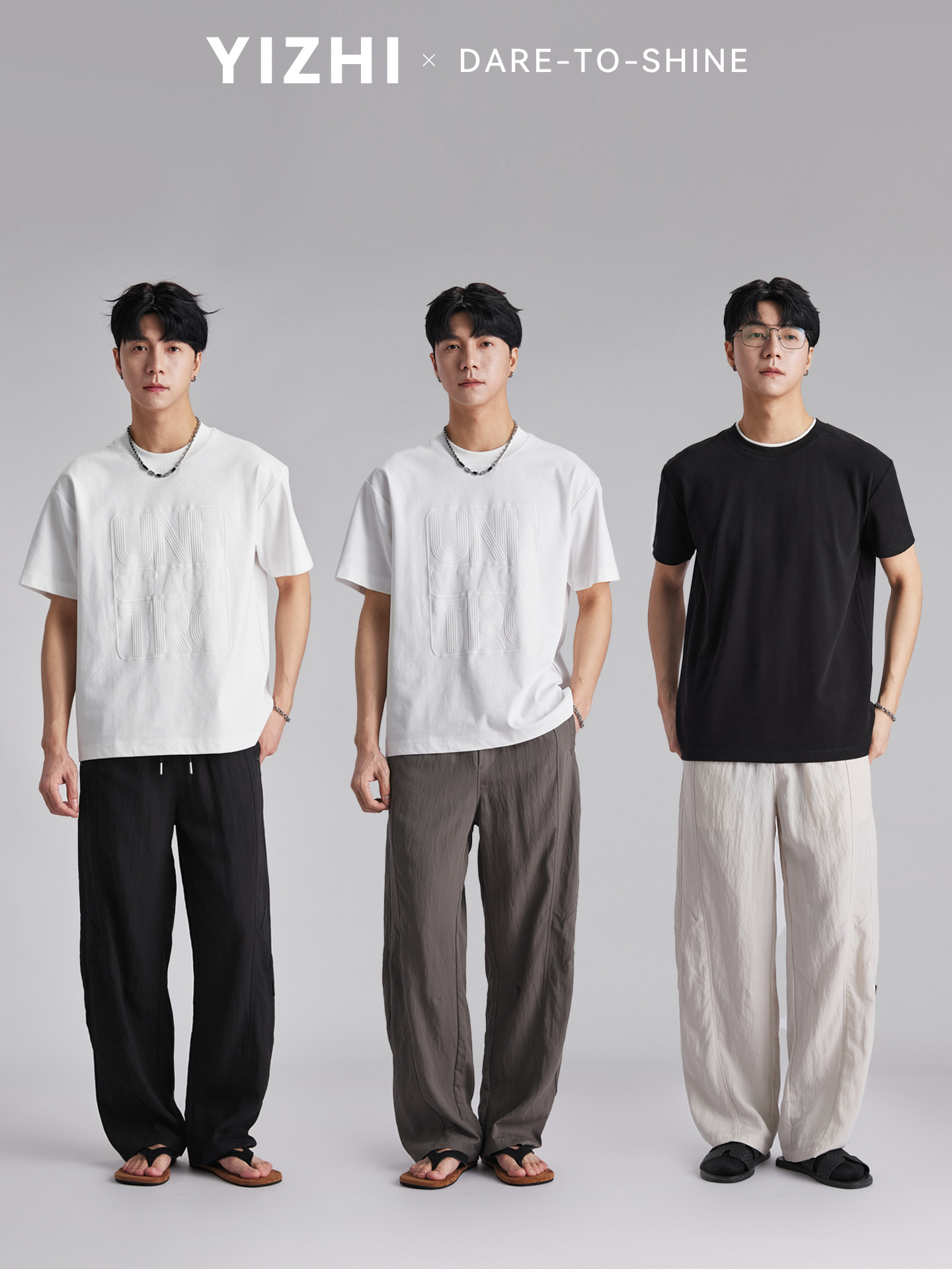 Quần jogger nam dáng rộng chất liệu linen phong cách Hàn Quốc — đen