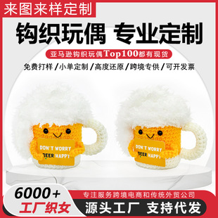 ���R�d�羳��ϵ���ơ�Ʊ���Ʒ����[�����l���ֹ�ë���h����ż