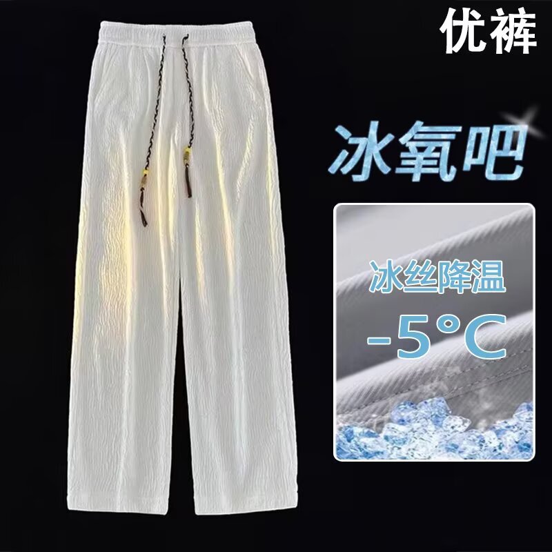 Chinese Style Men's Linen Trousers Spring and Summer Loose Large Size Mid-Waist Casual Pants Thin Straight Cotton and Linen Pants for Men Chinese Style Men's Linen Trousers Spring and Summer Loose Large Size Mid-Waist Casual Pants Thin Straight Cotton and Linen Pants for Men
