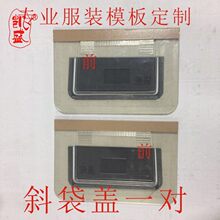 �p�x�C���������ˇ�����������wģ��������o��¶����N