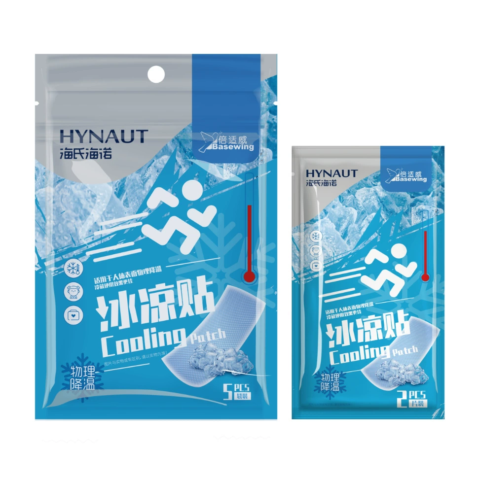 海氏海诺艾暖 Sports cold compress, cooling thermometer, physical protection