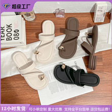 Դ��ͨ���ӵ�����С������ֺ���ɳ�����e��ЬŮ�����⴩�ļ���Ь