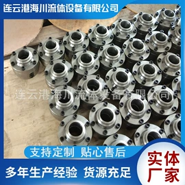 化工设备配件;其他储运设备;登车桥