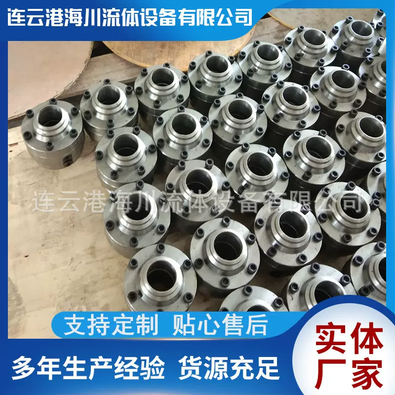 鹤管用旋转接头 万向旋转接头DN100不锈钢304衬四氟旋转接头