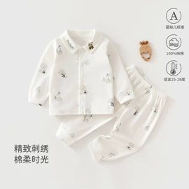 连身衣、爬服;抱被抱毯;童家居服套装