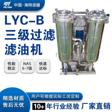 GHLYC-B�Ƅ�ʽҺ���͞V��С܇�������X݆����݆�C�͸߾��ȞV�͙C