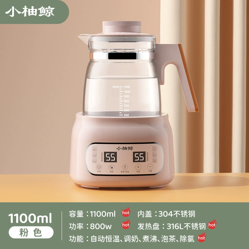 Thermos, children's antibacterial smart teapot, breast pump, fully automatic, keeps constant temperature