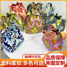 ���l�W�t���ֹ��������Ӻ������Ů���|�۹���������e�μ�б���