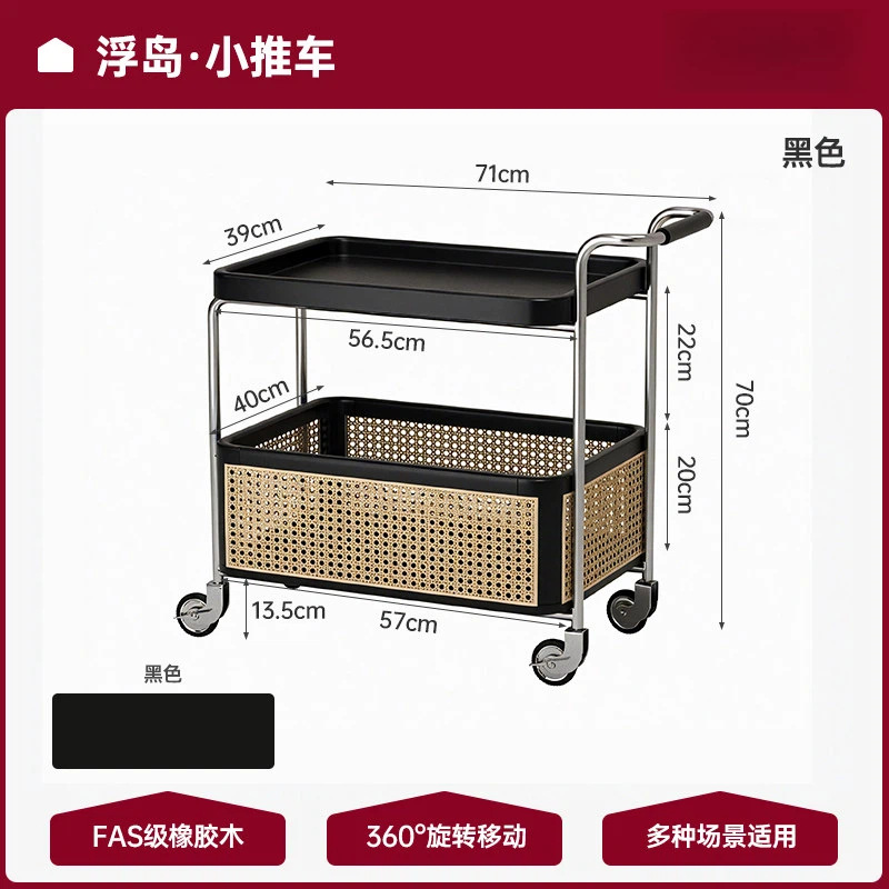 Carrito de comedor comercial con carro móvil con rueda universal para hotel especial carro de bebidas carro de restaurante