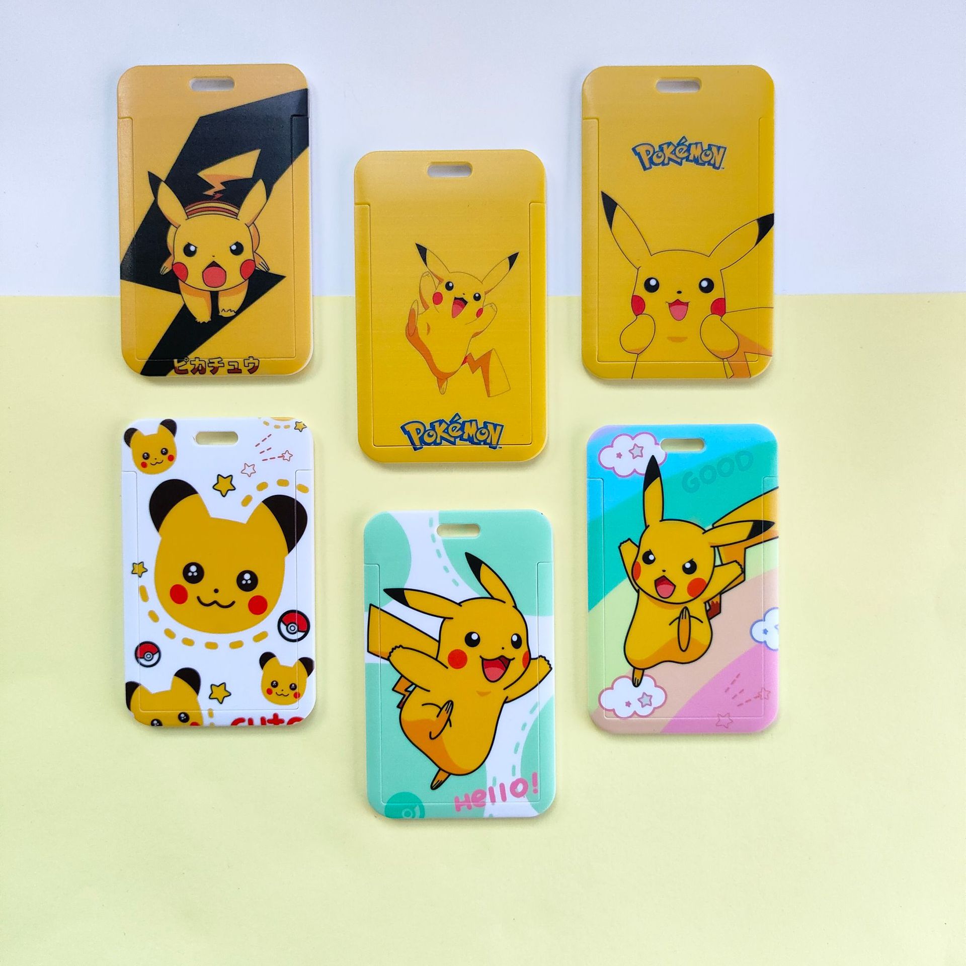 微信图片_202403270848431