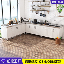 ���P䓏N����������һ�w�����ⷿ���׃��ˮ����̨���ӹ�����